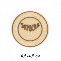 Аппликации пришивные арт.TBY.2361 Smile 4,5х4,5см уп.10шт