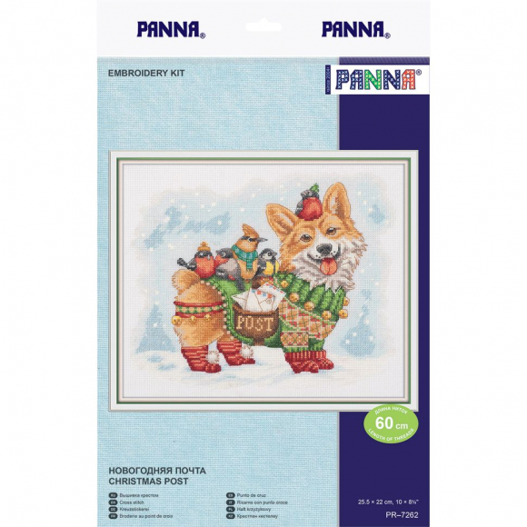 Набор для вышивания PANNA арт. PR-7262 Новогодняя почта 25,5х22 см