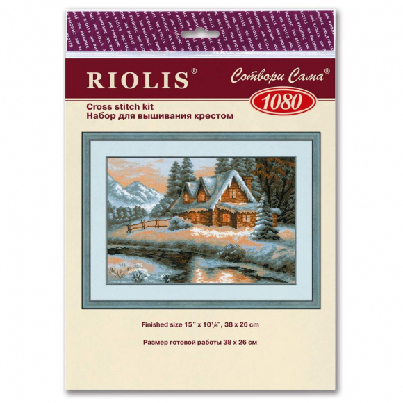 Набор для вышивания РИОЛИС арт.1080 Зимний пейзаж 38х26 см