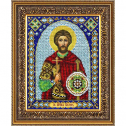 Набор для вышивания бисером ПАУТИНКА арт.Б-1036 Св.Муч.Виктор 20х25 см