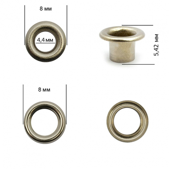 Люверсы латунь New Star №2 (? 4,4мм, h 5,42мм) цв. никель уп. 5000шт