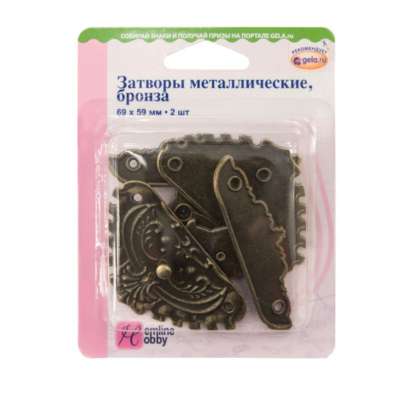 119180_Затворы для шкатулок