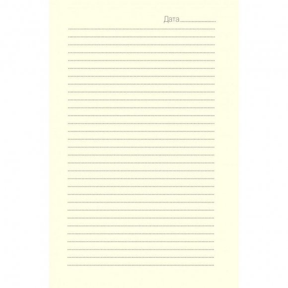 184447_Ежедневник "Портрет блондинки в шляпе"