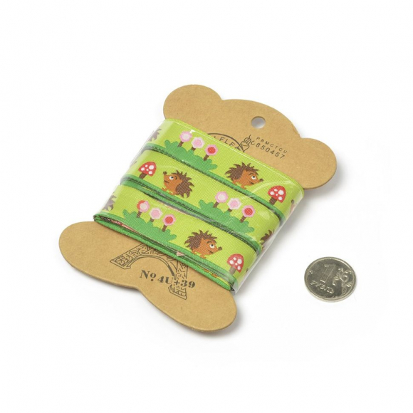 Лента декоративная арт.TBY.ЛДТ.MH-56 шир.16 мм уп. 2,73м