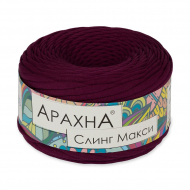 Пряжа ARACHNA Sling Maxi (100% хлопок) 4х300г/100м цв.64 сливовый