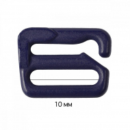 Крючок для бюстгальтера металл ARTA.F.2890 9,9мм, цв.061 темно-синий, уп.50шт