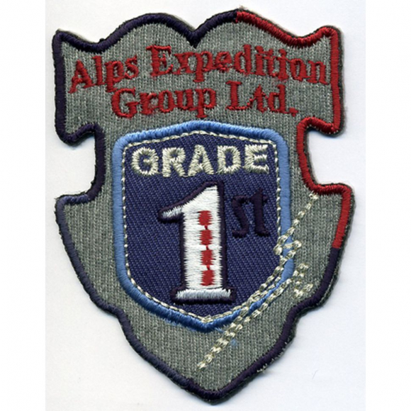 Термоаппликация HKM "Alps Expedition Group"