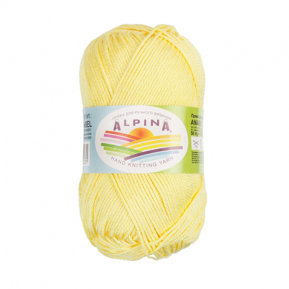 Пряжа ALPINA ANABEL (100% мерсеризованный хлопок) 10х50г/120м цв.177 св.желтый