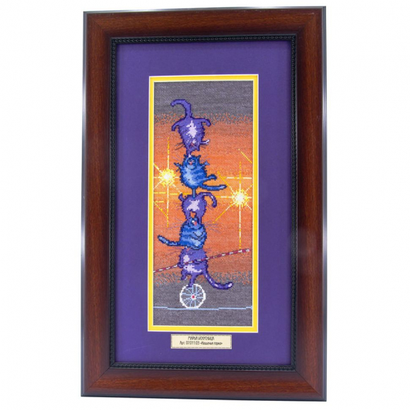 Вышитая картина "Кошачья горка"