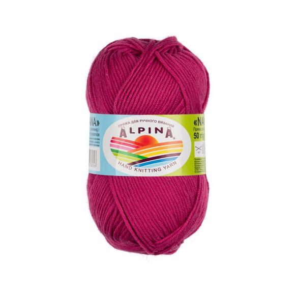 Пряжа ALPINA NANA (70% хлопок, 30% полиамид) 10х50г/105м цв.08 т.фуксия