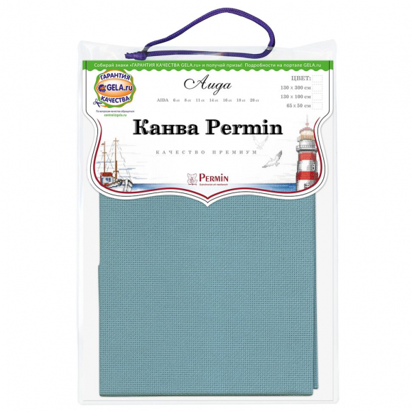 Канва в упаковке Aida 14 ct, 65 х 50 см, цвет №274