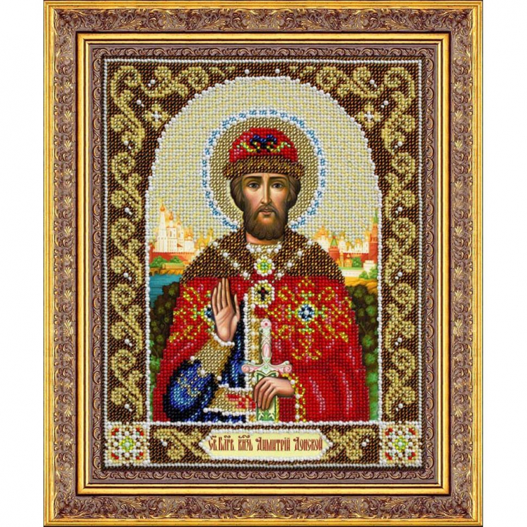 Набор для вышивания бисером ПАУТИНКА арт.Б-1037 Св.Благов.князь Дмитрий Донской 20х25 см