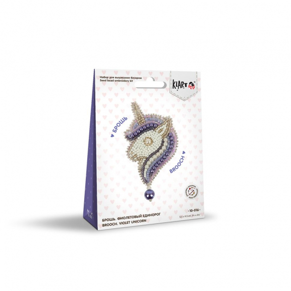 Набор для вышивания KLART арт. 10-016 Брошь. Фиолетовый единорог 5,5х9,5 см