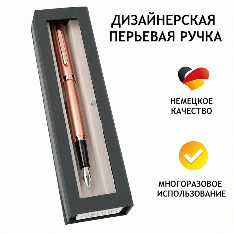 189615_Ручка перьевая "Eleganza Classic" с синим картриджем, размер пера M, 0.5 мм, цвет корпуса RoseGold