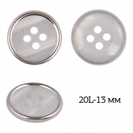 Пуговицы пластик TBY P-199-2 цв.белый-серебро 20L-13мм, 4 прокола, 50 шт