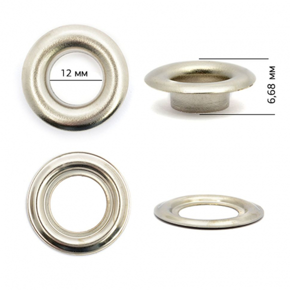 Люверсы сталь New Star №26 (? 12мм, h 6,68мм) цв. никель уп. 500шт