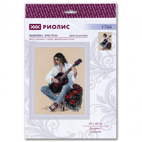Набор для вышивания РИОЛИС арт.1766 Гитарист 30х40 см Набор для вышивания РИОЛИС арт.1766 Гитарист 30х40 см