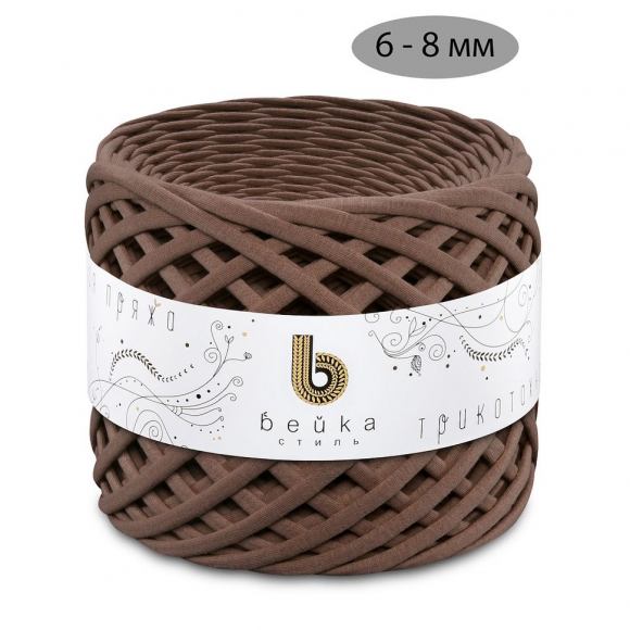 Пряжа трикотажная 100м, 300г, ширина 6-8мм цв.3135 сепия