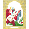 Кристальная мозаика на холсте ФРЕЯ арт.ALVR-09 092 Икона Благословение детей 22х27 см