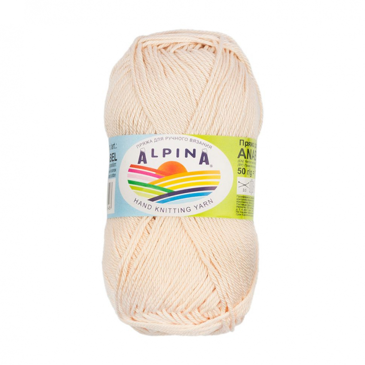 Пряжа ALPINA ANABEL (100% мерсеризованный хлопок) 10х50г/120м цв.005 бежево-розовый