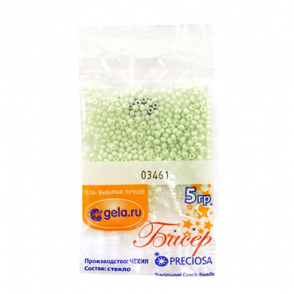 Бисер №10, 5 г., цвет 03461