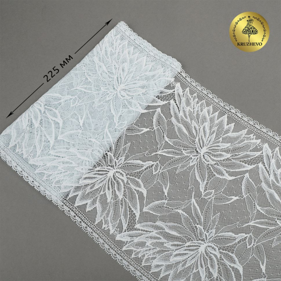 Кружево-стрейч KRUZHEVO арт.TBY.OG65 шир.225мм цв.голубой уп.10м
