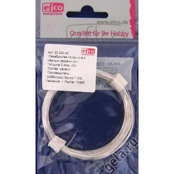 19144_Проволока с медным сердечником, 0,4 мм 19144_Проволока с медным сердечником, 0,4 мм