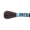 Нитки для вышивания Gamma мулине (3173-6115) 100% хлопок 24 x 8 м цв.0676 т.коричневый