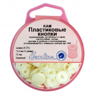 105677_Кнопки пластиковые, 12,4 мм, цвет кремовый