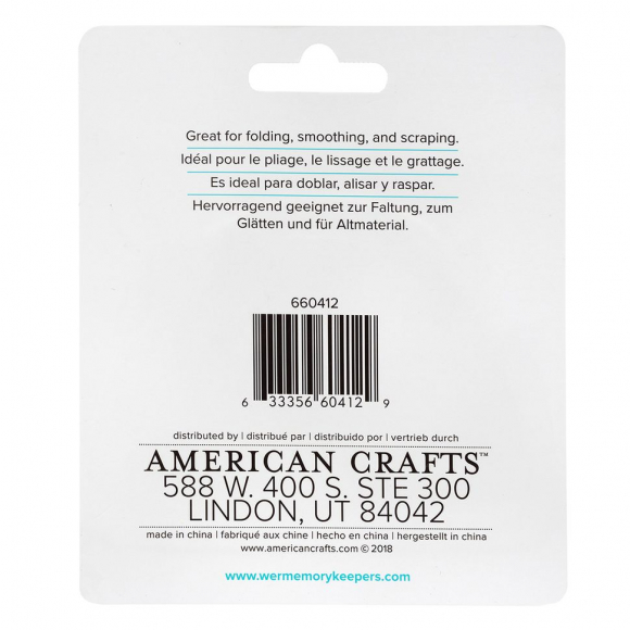 192246_Шпатель "Small Bone Folder" для аккуратных сгибов