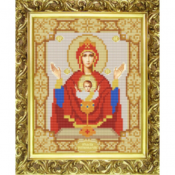 Рисунок на ткани (Бисер) КОНЁК арт. 9114 Богородица Неупиваемая Чаша 15х18 см