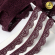 Кружево-стрейч KRUZHEVO арт.TBY.8031 шир.15мм цв.S254 сливовое вино уп.50м