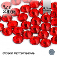 Стразы термоклеевые MAGIC 4 HOBBY SS20 (4,6-4,8 мм) цв. Lt.Siam уп.720шт