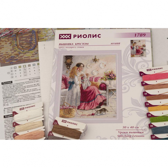 Набор для вышивания РИОЛИС арт.1789 Первые уроки вышивки 30х40 см Набор для вышивания РИОЛИС арт.1789 Первые уроки вышивки 30х40 см
