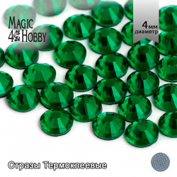 Стразы термоклеевые MAGIC 4 HOBBY SS16 (3,8-4,0 мм) цв. Emerald уп.1440шт