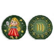 Набор для вышивания ЖАР-ПТИЦА арт.Р-697 Знаки Зодиака. Дева. 12х12 см Набор для вышивания ЖАР-ПТИЦА арт.Р-697 Знаки Зодиака. Дева. 12х12 см