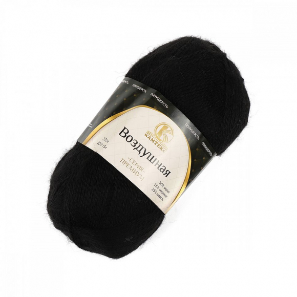 Пряжа для вязания КАМТ Воздушная (25% меринос, 25% шерсть, 50% акрил) 5х100г/370м цв.003 черный