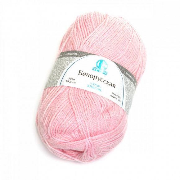 Пряжа для вязания КАМТ Белорусская (50% шерсть, 50% акрил) 5х100г/300м цв.055 св.розовый Пряжа для вязания КАМТ Белорусская (50% шерсть, 50% акрил) 5х100г/300м цв.055 св.розовый
