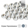 Стразы термоклеевые Xirius 8+8 граней SS10 (2,7-2,9 мм) арт.HF10-1 цв.Crystal, уп.1440шт
