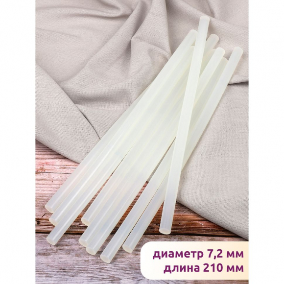 Клей для клеевого пистолета прозрачный Maxwell Glue d 7,2мм L 210мм уп.1кг