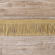Бахрома витая, 60 мм, цвет бежевый