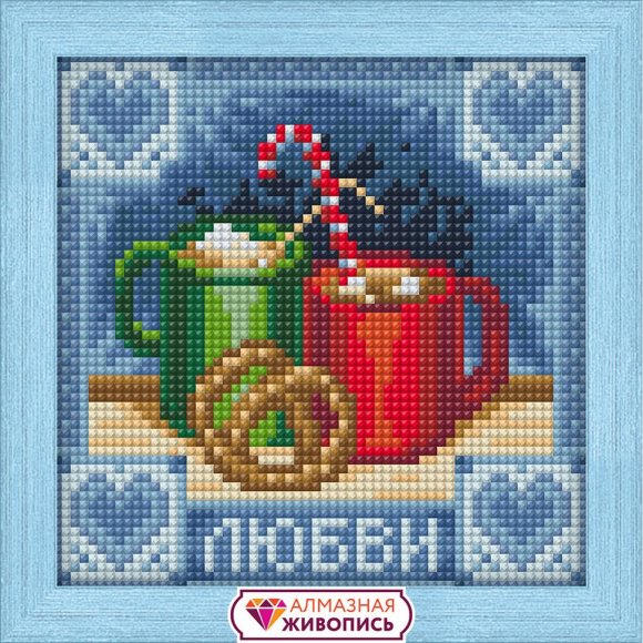 Набор для изготовления картин АЛМАЗНАЯ ЖИВОПИСЬ арт.АЖ.1670 Пожелание любви 15х15 см