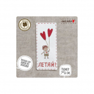 Набор для вышивания NEOCRAFT арт.НК-03h Летай!, закладка 7х16 см