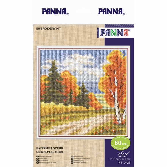 Набор для вышивания PANNA арт. PS-0727 Багрянец осени 17х17 см