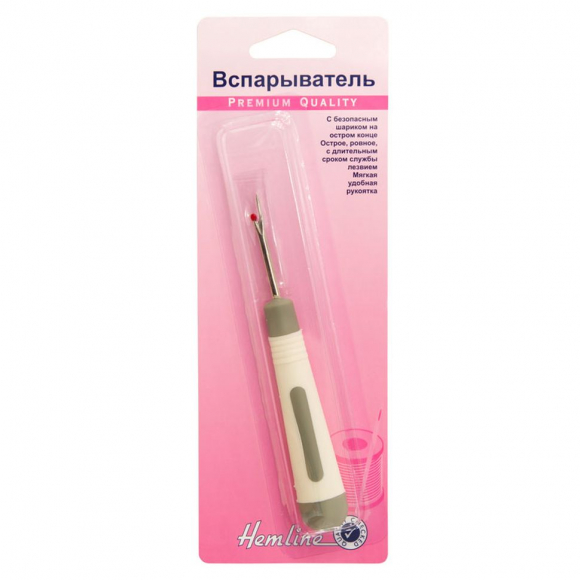 32713_Вспарыватель маленький с мягкой ручкой