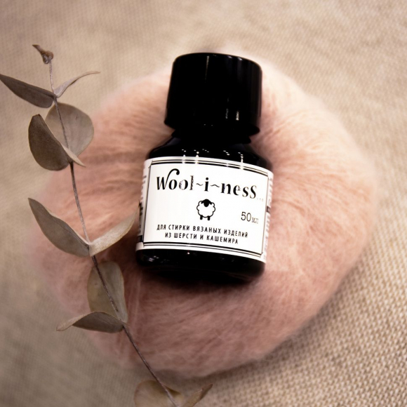 185931_Средство "WOOl~I~NESS" для стирки изделий из шерсти и кашемира, 50 мл