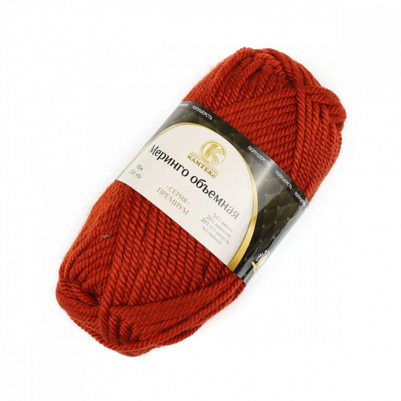 Пряжа для вязания КАМТ Меринго объемная (20% меринос, 20% шерсть, 56% акрил, 4% лайкра) 4х150г/90м цв.051 терракот