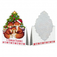 Набор для вышивания ЖАР-ПТИЦА арт.Р-692 Открытка. Новогодние лисы 21х14 см Набор для вышивания ЖАР-ПТИЦА арт.Р-692 Открытка. Новогодние лисы 21х14 см