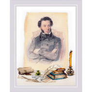 Набор для вышивания РИОЛИС арт.0093 РТ Пушкин 30х40 см