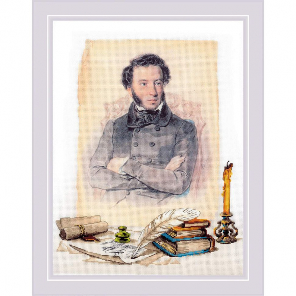 Набор для вышивания РИОЛИС арт.0093 РТ Пушкин 30х40 см